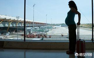 孕期可以坐飞机吗有哪些注意事项